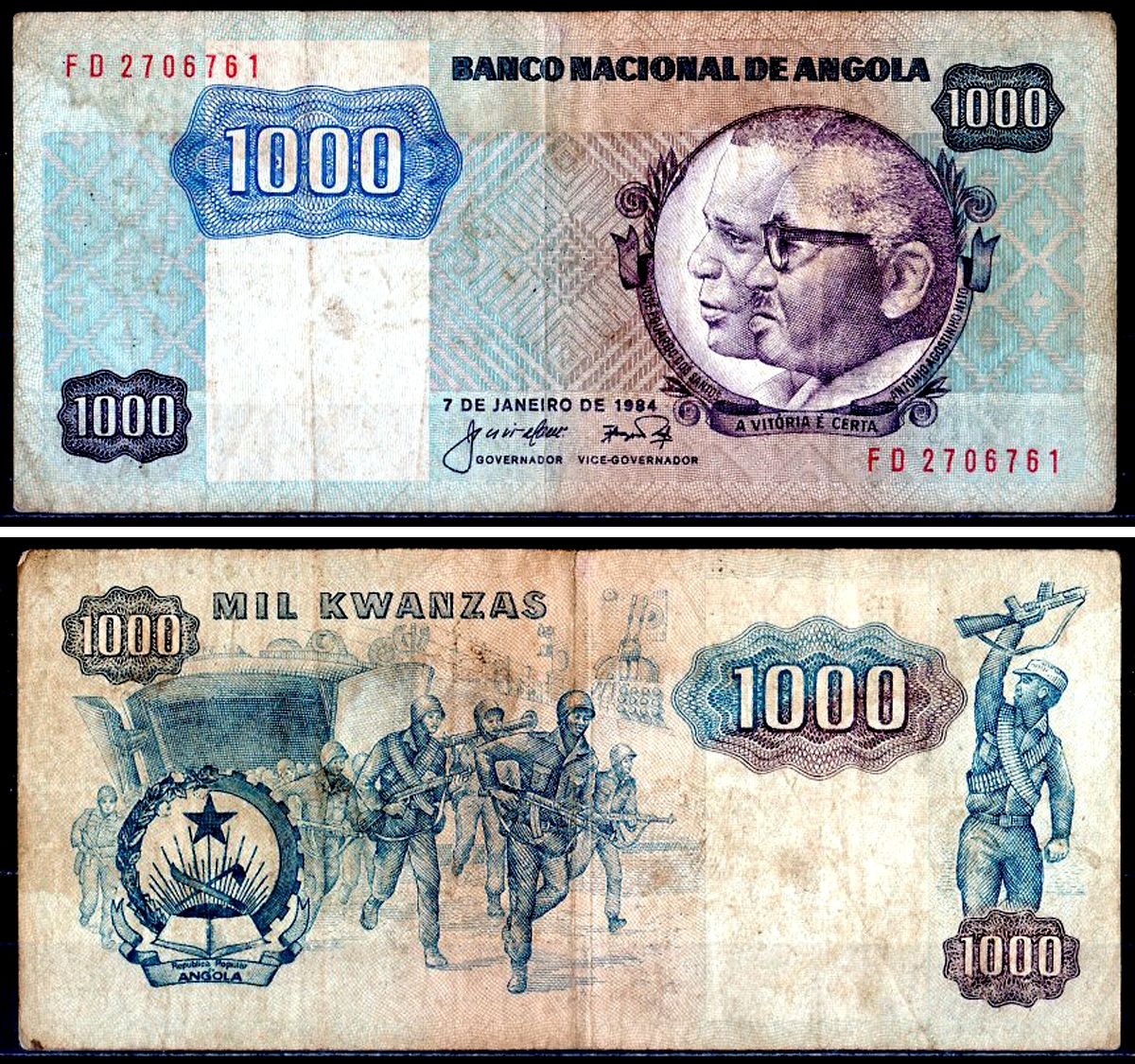 Ангола 1000 кванз 1984 Pick 121 a бумага 6300-13-3-1