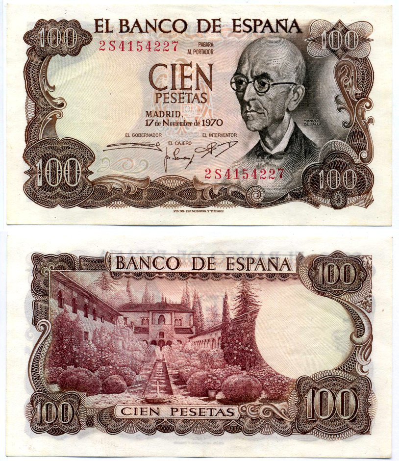Испания 100 песет 1970 Мануэль де Фалья, летняя резиденция Мавританских королей в Гренаде Pick 152а  бумага 8617-28-2-2