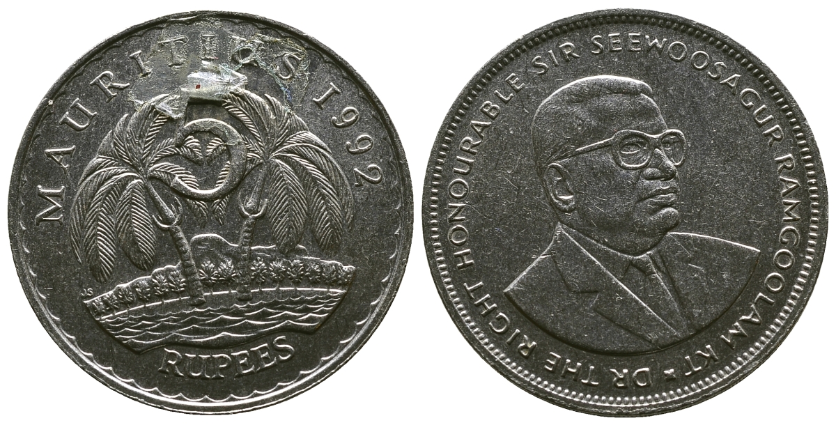 Маврикий 5 рупий 1992 Сивусагур Рамгулам KM 56 медно-никель 4381-235