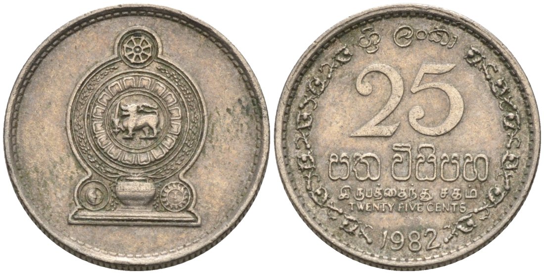 ШРИ-ЛАНКА 25 ЦЕНТОВ 1982 KM 141.2 медно-никель 192-866