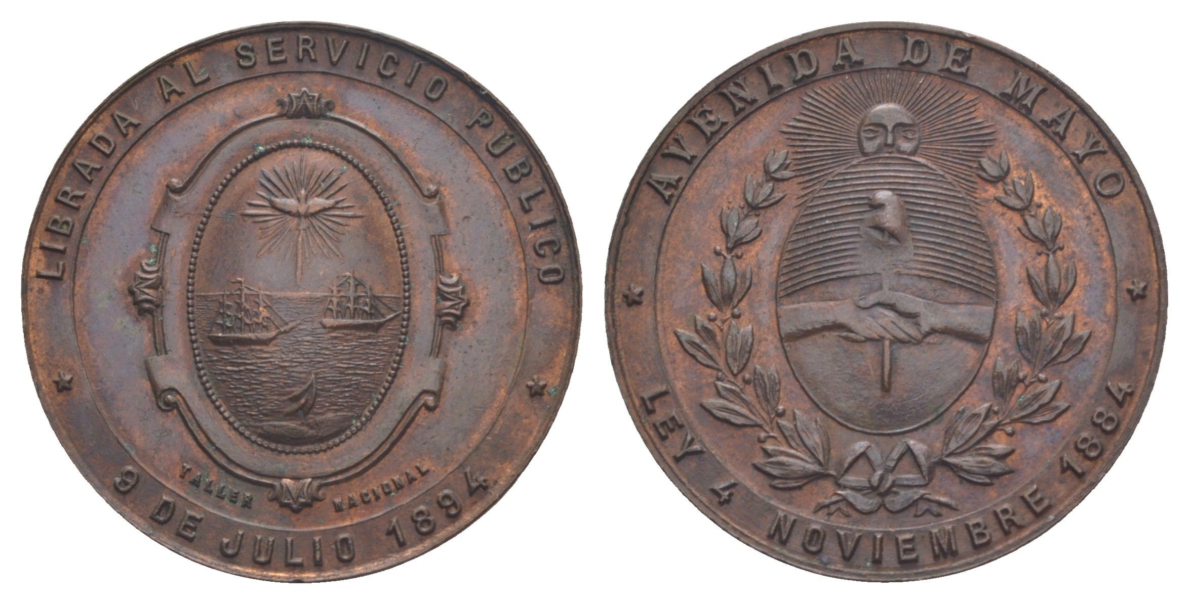 Аргентина медаль "передача Авенида де Майо государственной службе" 1894 диаметр 38 мм, вес 21 гр медь 413-635