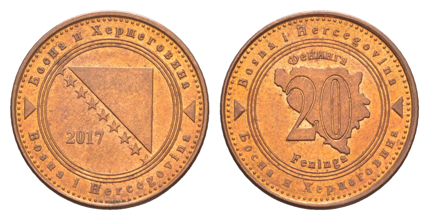 Босния и Герцеговина 20 фенингов 2017 KM 116 сталь плакированная медью aUNC 4649-314