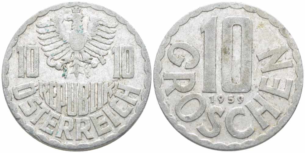 Австрия 10 грошей 1959 KM 2878 алюминий 72-735