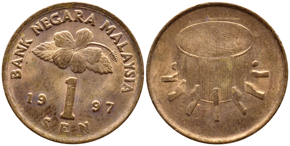 Малайзия 1 сен 1997 KM 49 сталь плакированная медью 4387-129