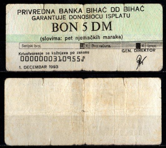 Босния и Герцеговина 5 марок 1993 ваучер используемый в военном округе Бихач. бумага 8601-9-2-2