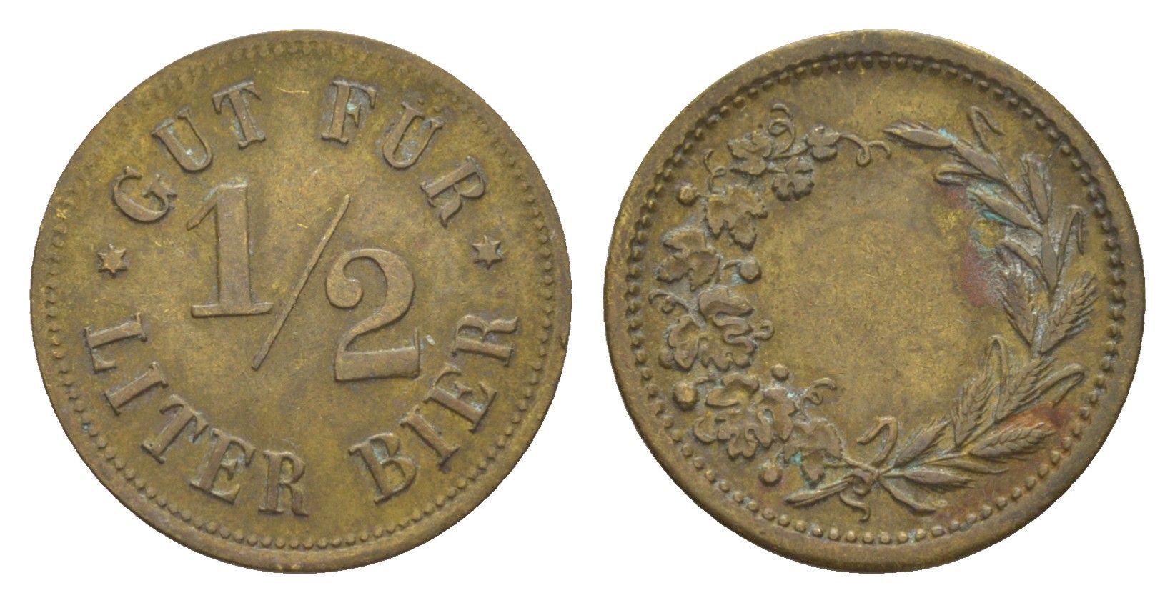 Германия жетон 1/2 литра пива ND латунь 4636-1245