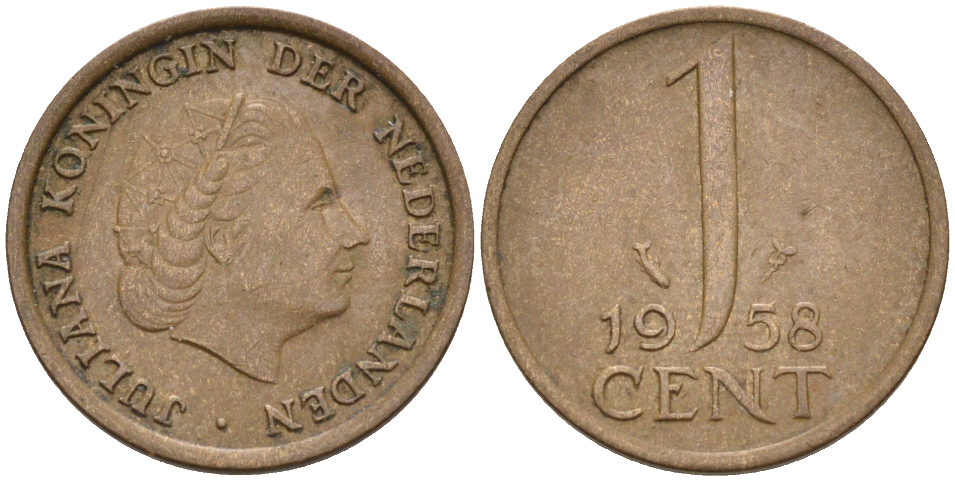 Нидерланды 1 цент 1958 Юлиана (1948-1980) КМ 180 бронза    4174-553