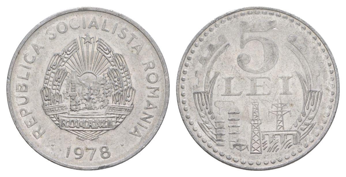 Румыния 5 леев 1978 промышленность KM 97 алюминий 4635-215
