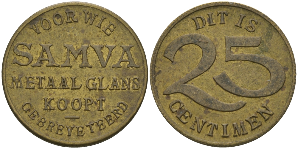 Франция 25 сантимов ND SAMVA, жетон, токен латунь 99-469