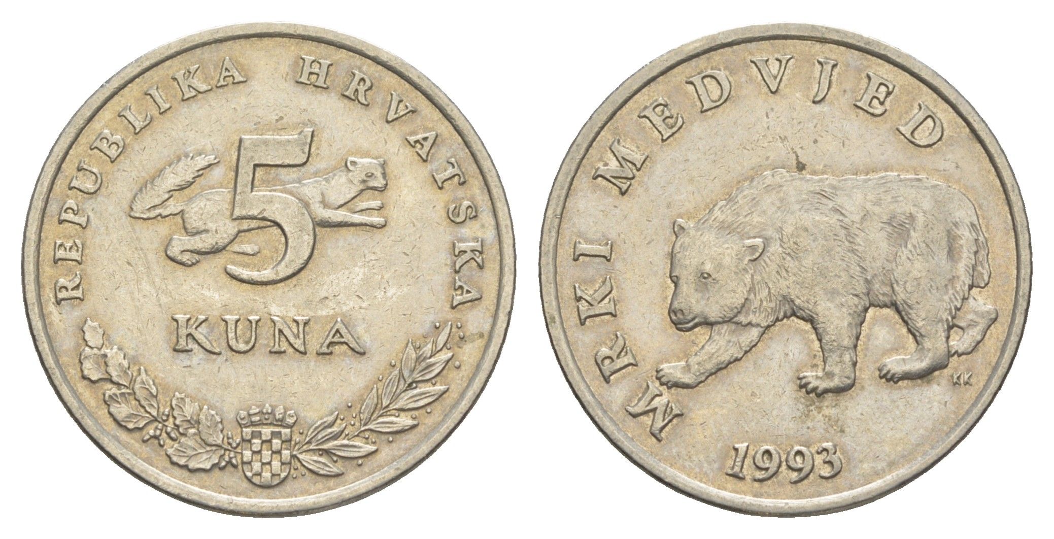 Хорватия 5 кун 1993 бурый медведь, нечетный год KM 11 медь цинк никель 4573-754