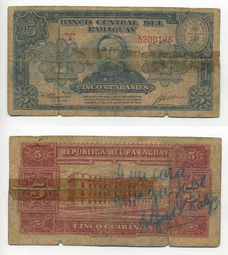 ПАРАГВАЙ 5 ГУАРАНИ 1952 СЕРИЯ А Pick 186b бумага 6294-53-1