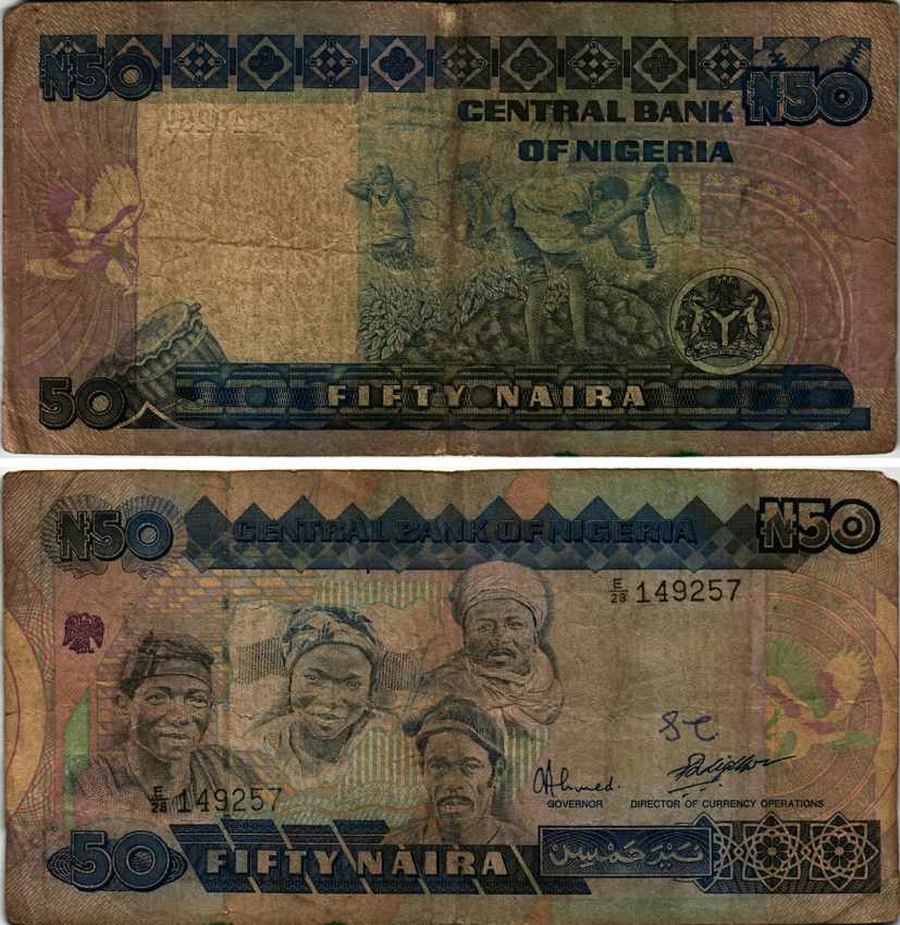 Нигерия 50 найра ND (1991-2000) жители Нигерии, подпись 9 Pick 27 b бумага 6299-58-3-1