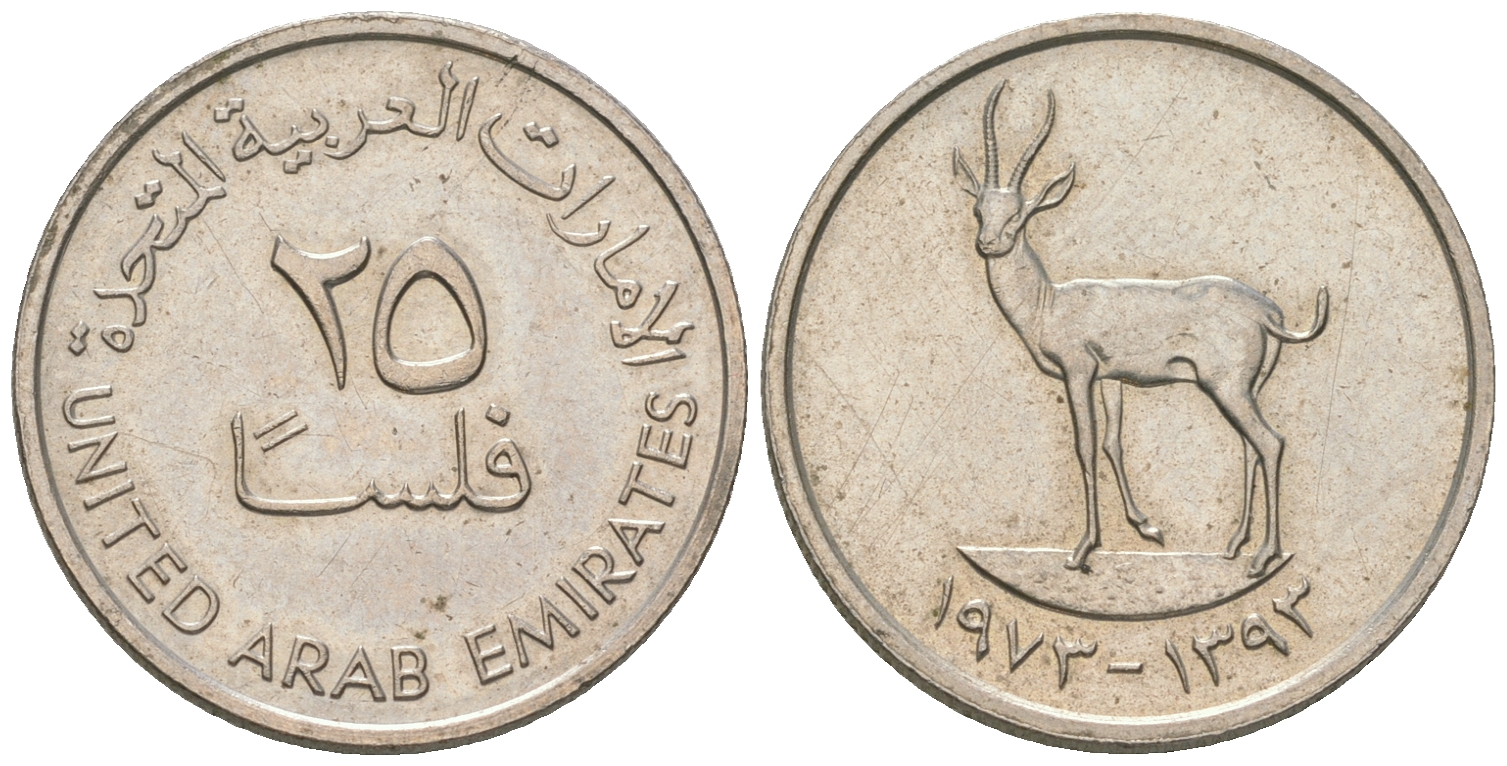 ОАЭ 25 филсов 1973 антилопа KM 4 медно-никель 4175-1136