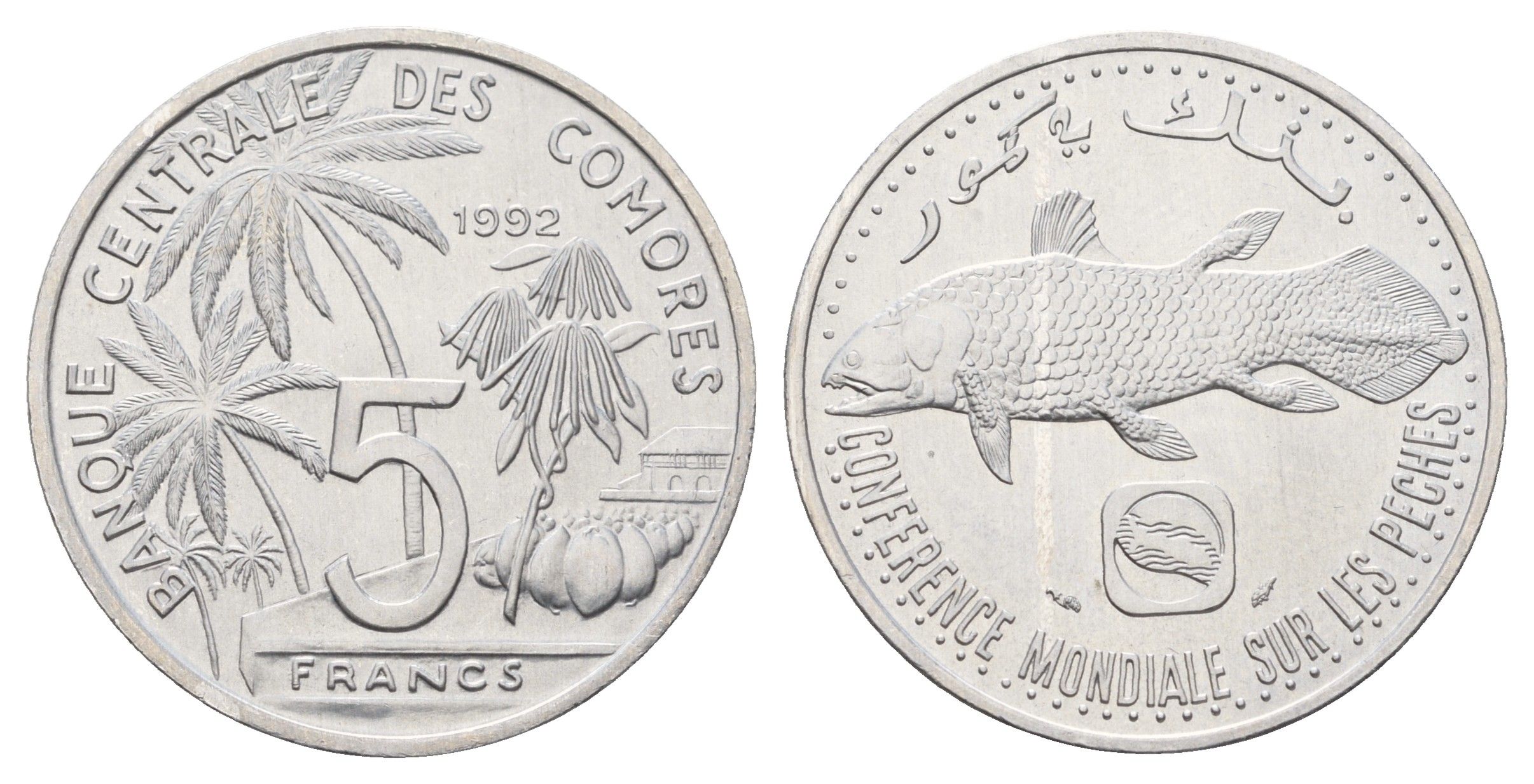 Коморские острова (Коморы) 5 франков 1992 KM 15 алюминий UNC 4672-843