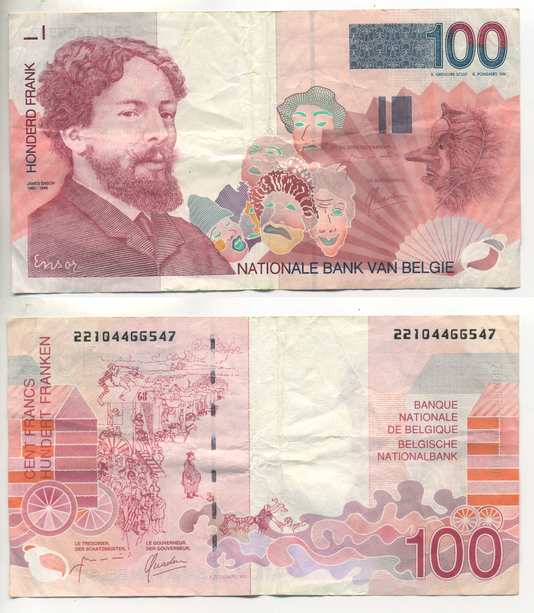 БЕЛЬГИЯ 100 ФРАНКОВ 1995 - 2000 Pick 147 бумага 6299-9-3-2