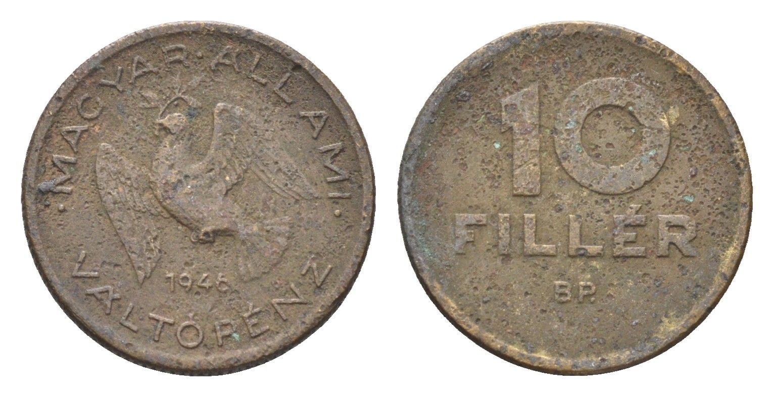 Венгрия 10 филлеров 1946 BP KM 530 алюминиевая бронза 4665-747