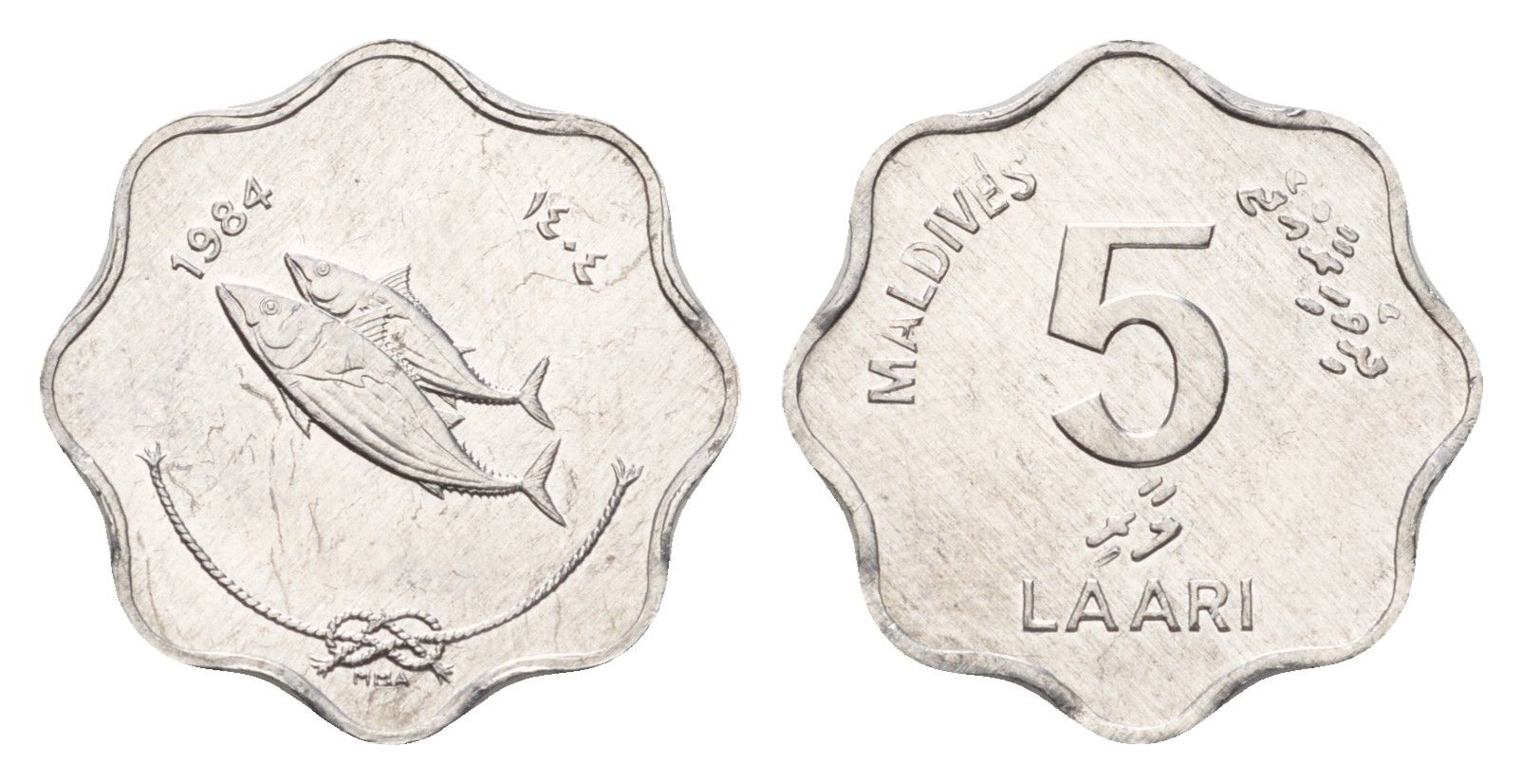 Мальдивские Острова (Мальдивы) 5 лари 1984 AH 1404 KM 69 алюминий UNC 4655-147