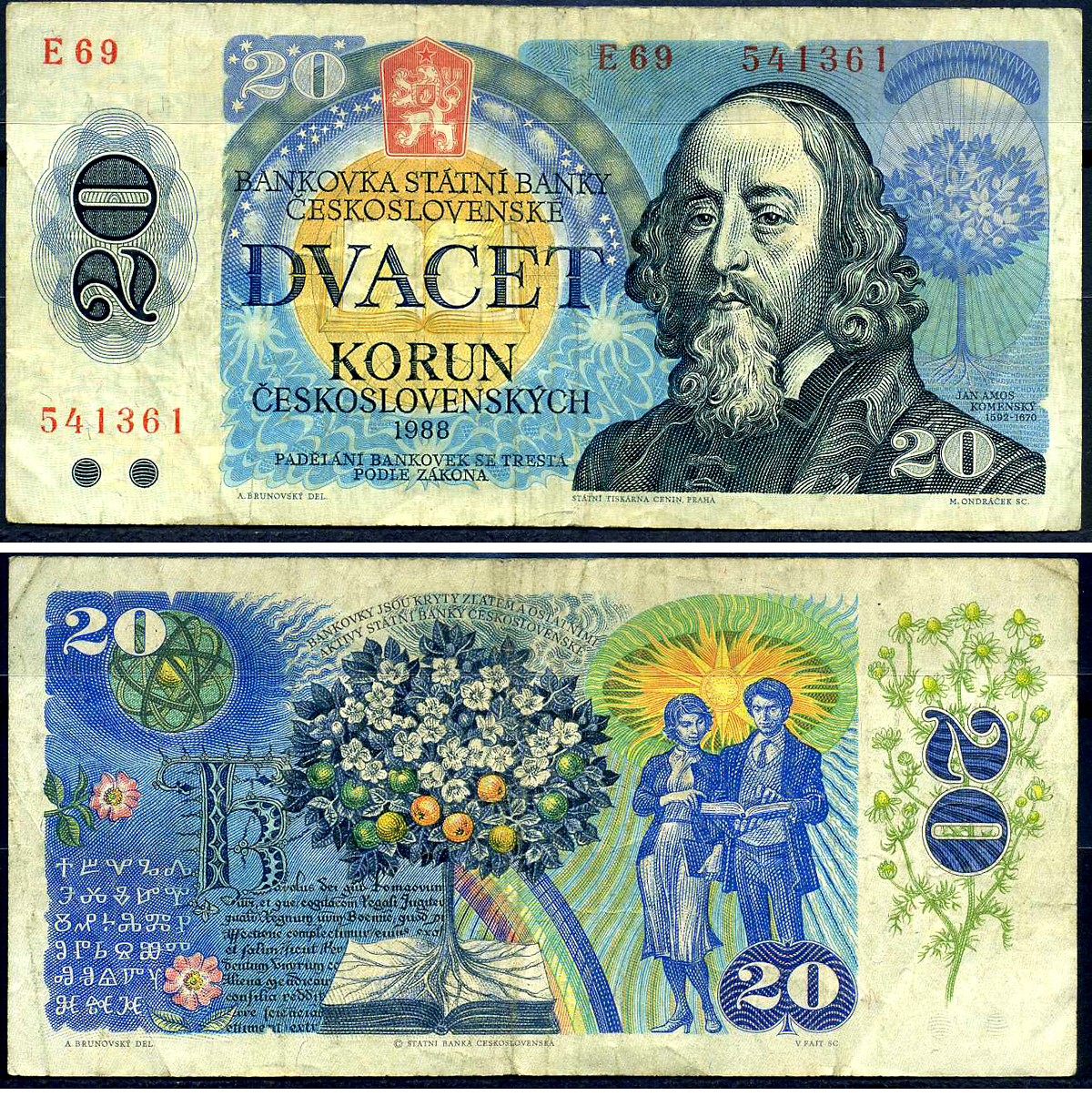 Чехословакия 20 крон 1988 Pick 95 a бумага 7548-65-3-2