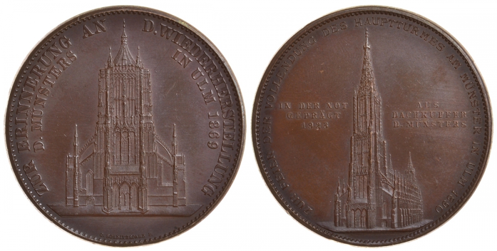 ГЕРМАНИЯ МЕДАЛЬ 1923 СОБОРЫ МЮНСТЕРА И УЛЬМА, диаметр 41 мм., вес 32,3 гр. бронза 1081-9-63