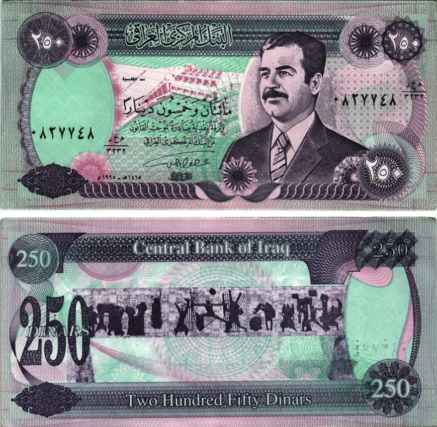 ИРАК 250 ДИНАРОВ 1995 АН1415, САДДАМ ХУСЕЙН Pick 85а2 бумага аUNC 8615-24-3