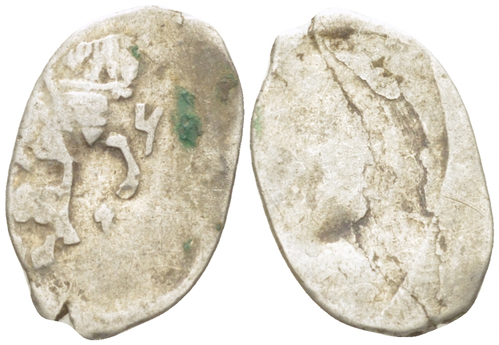 АЛЕКСЕЙ МИХАЙЛОВИЧ 1 КОПЕЙКА XVII ВЕК серебро 261-516