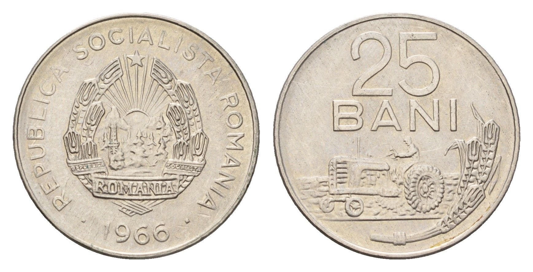 Румыния 25 бань (бани) 1966 год-тип, трактор KM 94 сталь плакированная никелем UNC 4685-1056