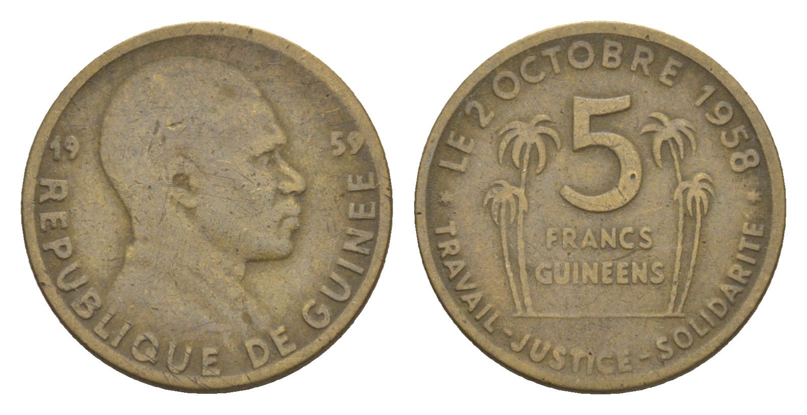 Гвинея 5 франков 1959 KM 1 медь алюминий 4643-569