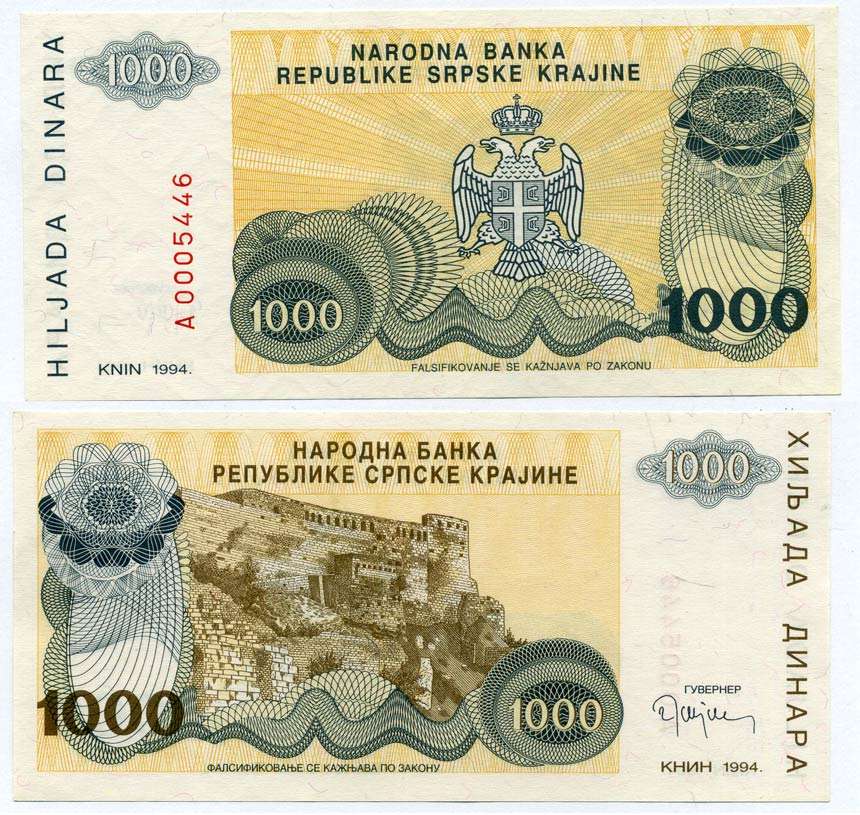 Республика Сербская Краина (Хорватия) 1000 динаров 1994 Книн Pick R30  бумага  UNC (пресс) 3295-103-3-2