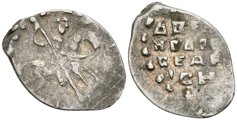 Великое Княжество Московское копейка 1535-1547 Иван IV Васильевич, Новгородский монетный двор, 0,68 гр. ГиК №75 серебро    262-353