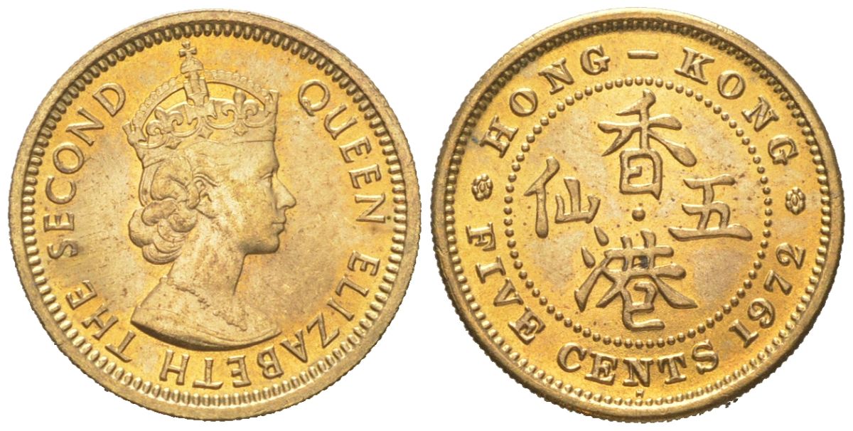Гонконг 5 центов 1972 KM 29.3 никель латунь UNC 4611-561