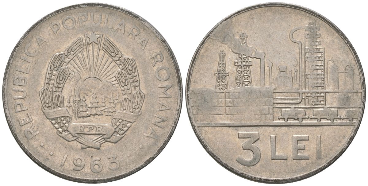 Румыния 3 лея 1963 KM 91 сталь плакированная никелем 4601-637