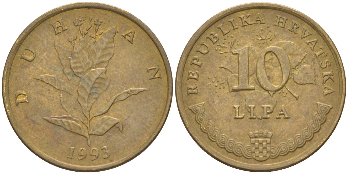Хорватия 10 лип 1993 табак обыкновенный, легенда на хорватском KM 6 сталь плакированная латунью 4551-1211