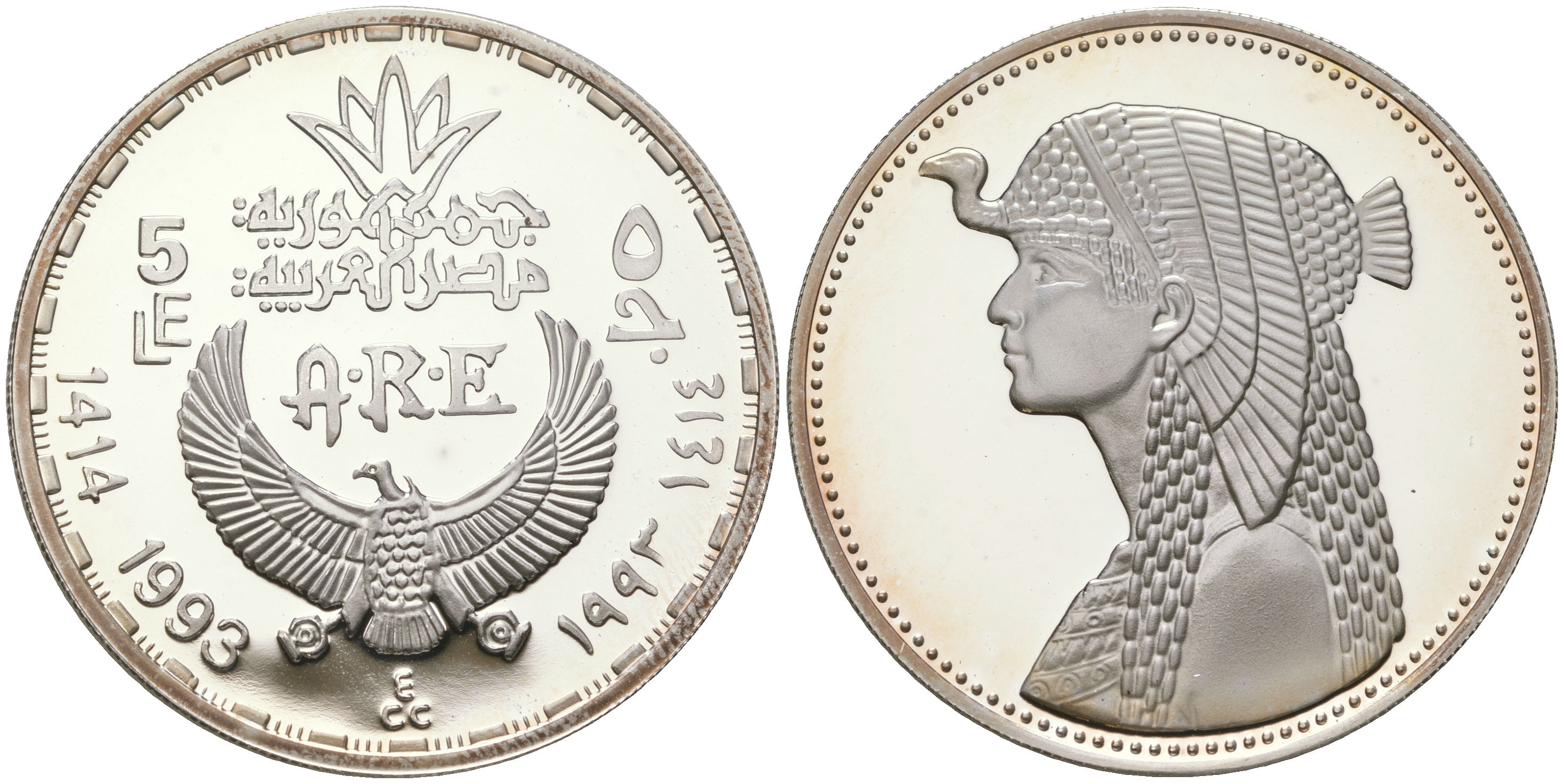 Египет 5 фунтов 1993 портрет Клеопатры KM 735 серебро  PROOF  11-241-14
