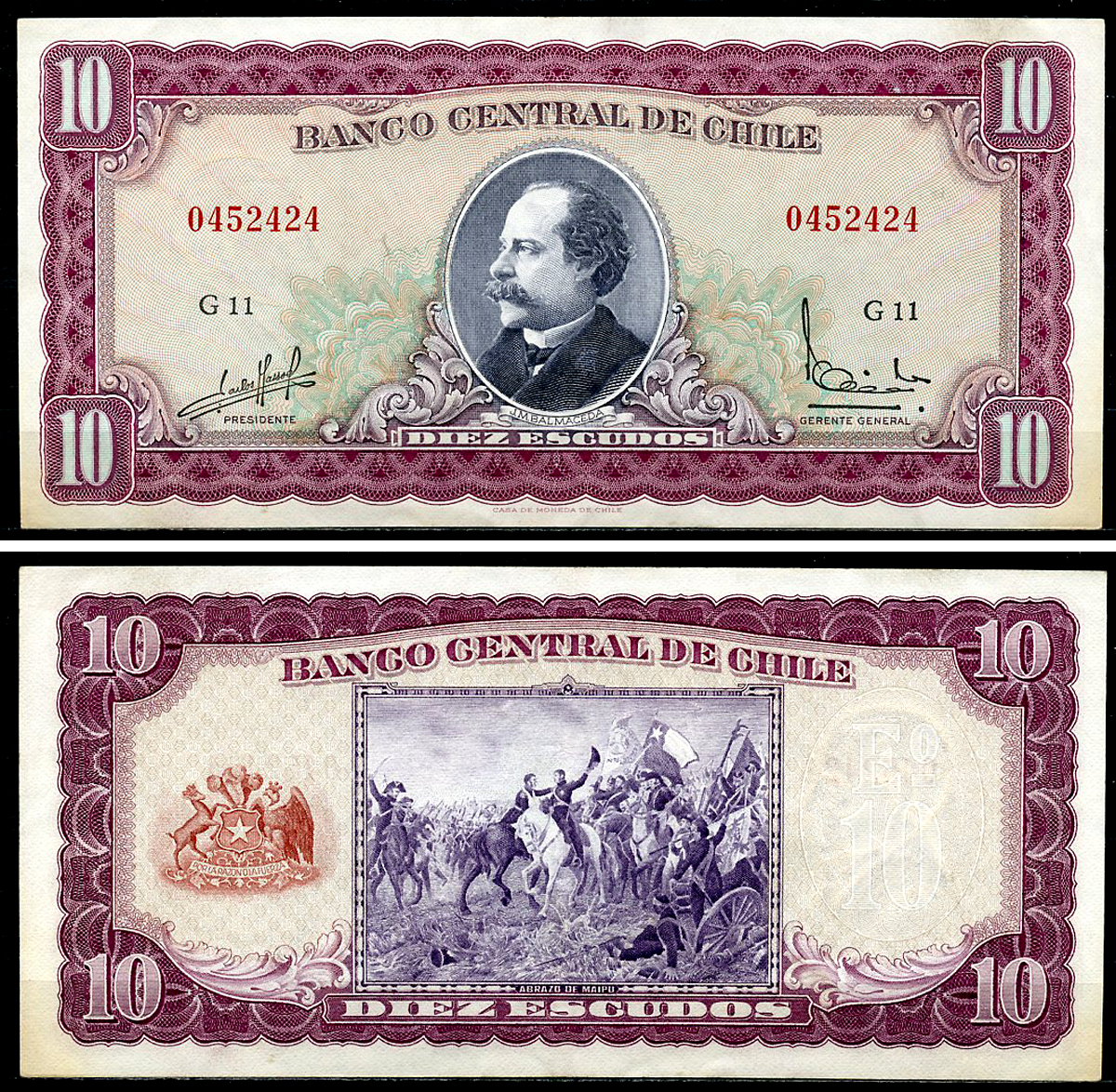 Чили 10 эскудо ND (1962-1975) Хосе Мануэль Бальмаседа Pick 139 a (3)  бумага  6294-85-3-2