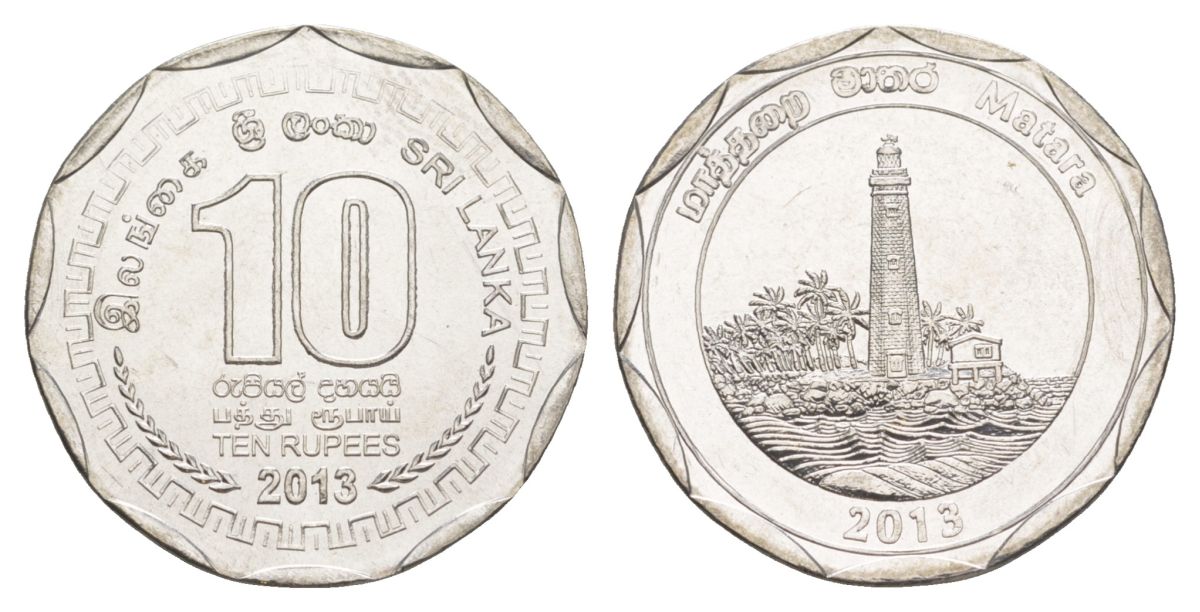 Шри-Ланка 10 рупий 2013 серия административные округа Шри Ланки, Матара KM 207 нержавеющая сталь UNC 4635-1055