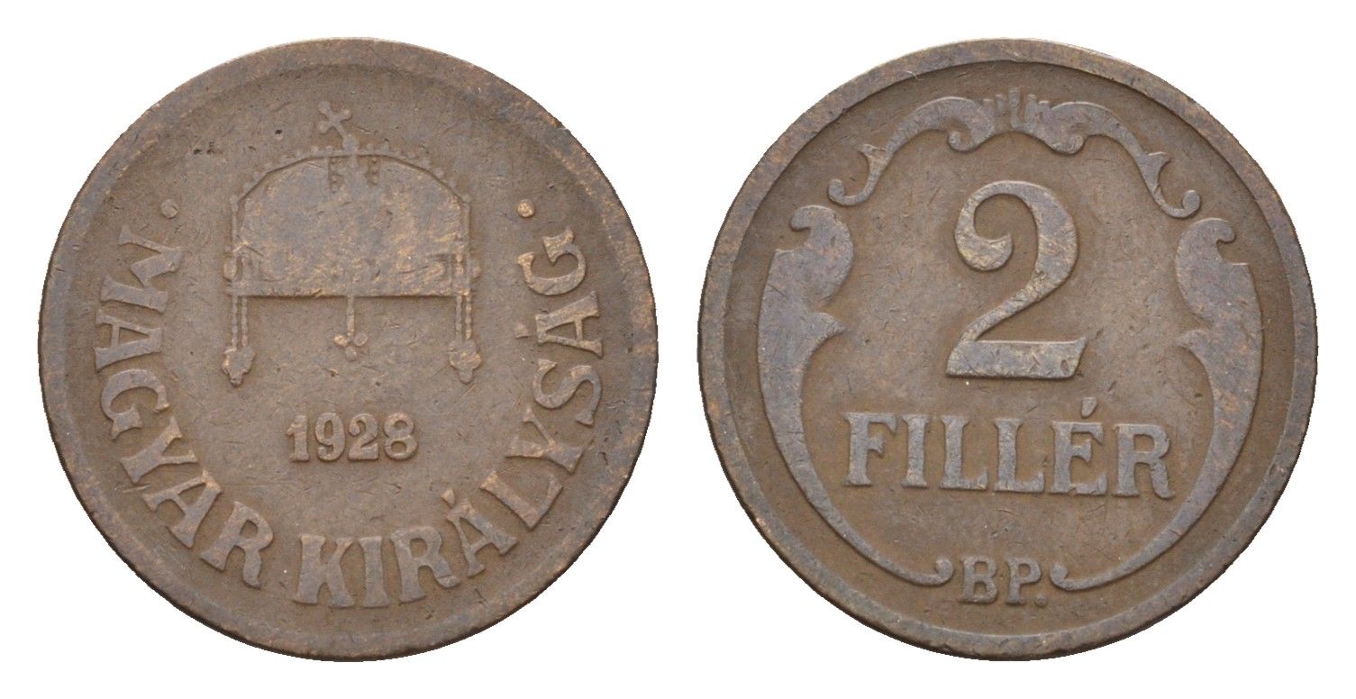 Венгрия 2 филлера 1928 KM 506 бронза 4658-914