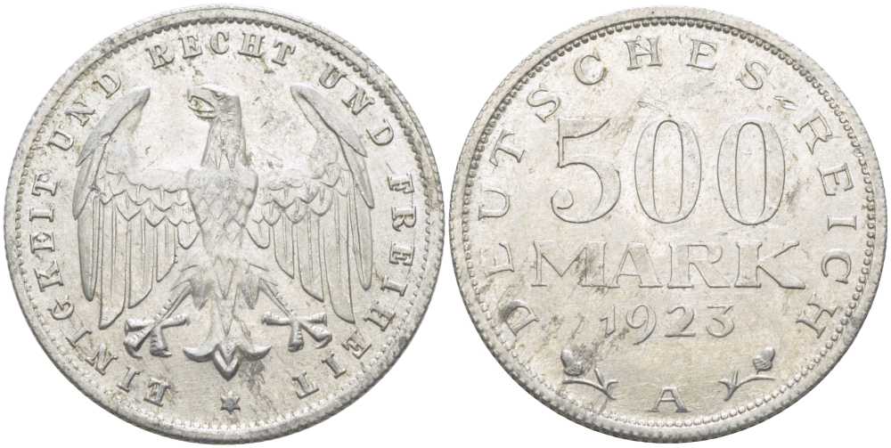ГЕРМАНИЯ 500 МАРОК 1923 А KM 36, J. 305 алюминий 210-617