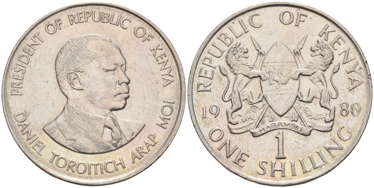 Кения 1 шиллинг 1980 Дэниэл арап Мои KM 20 медно-никель 4593-932