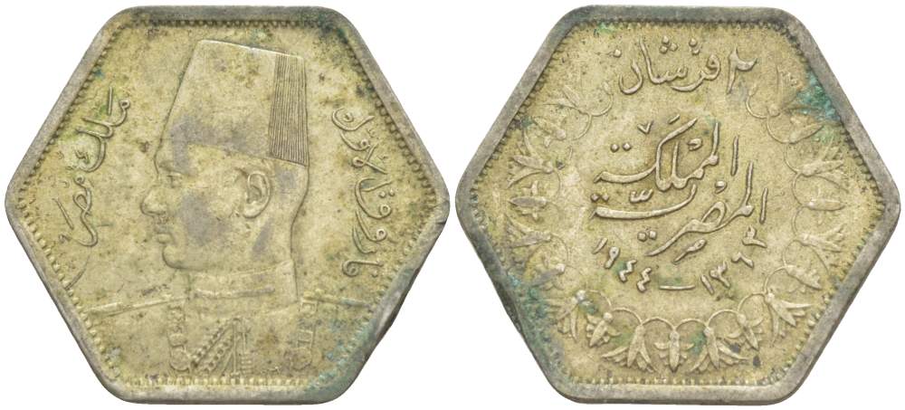 Египет 2 пиастра 1944 АН1363, Фарук I (1936-1952) KM 369 серебро 4516-1068