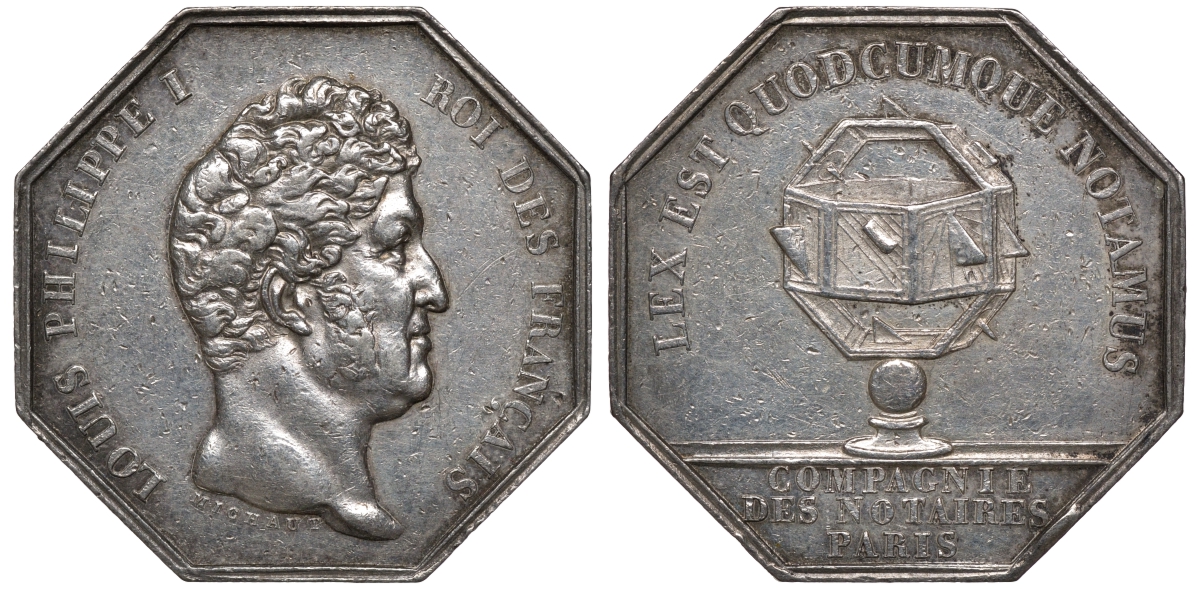 Франция медаль 1830-1848 Луи Филипп, общество нотариусов Парижа, восьмиугольная, 32,6 мм., 18,5 гр. серебро 00-1067-7-62