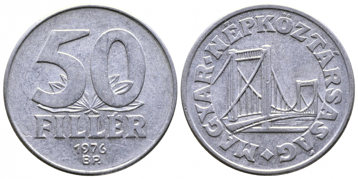 Венгрия 50 филлеров 1976 BP мост Елизаветы в Будапеште KM 574 алюминий 57-222