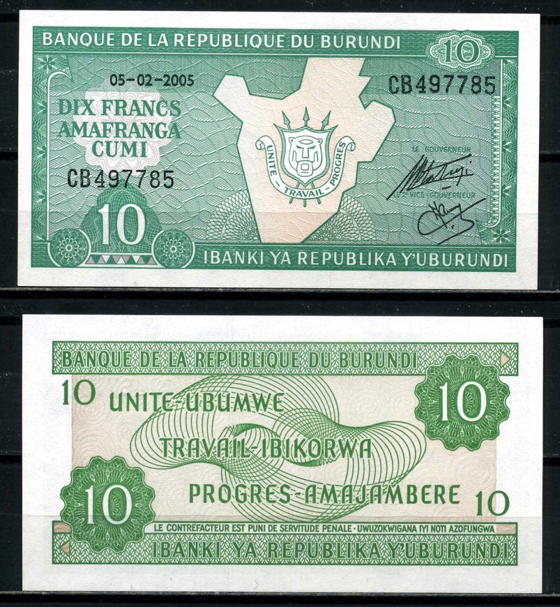 Бурунди 10 франков 2005 5 февраля 2005 Pick 33е бумага UNC (пресс) 6317-15-4-1