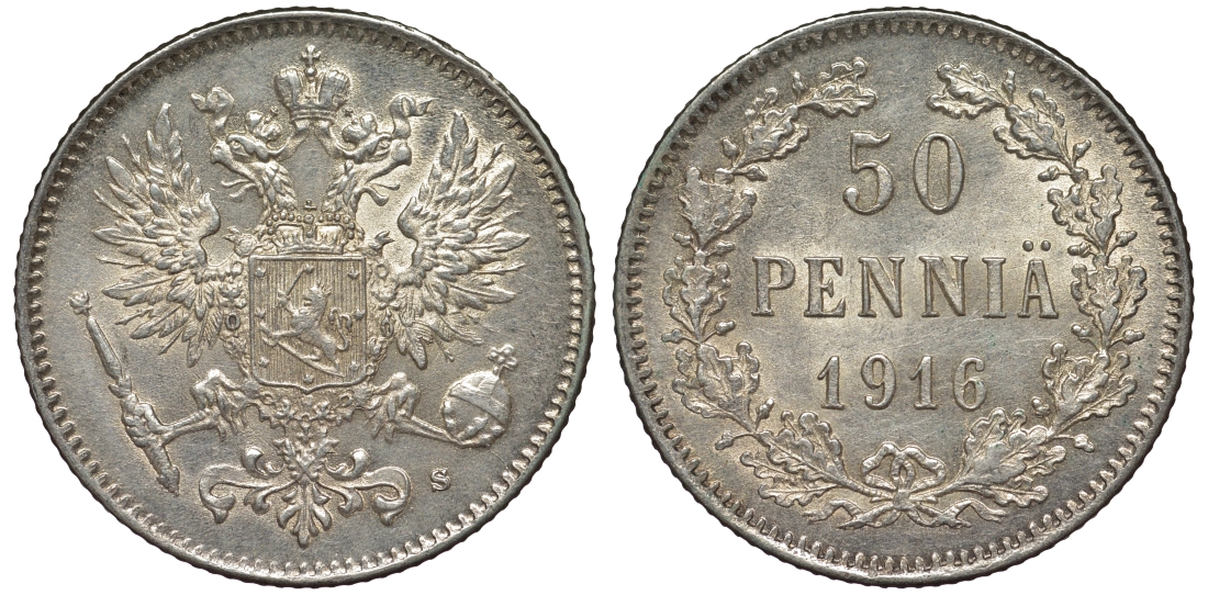 Россия для Финляндии 50 пенни 1916 S, Николай II (1894-1917) КМ 2.2, Биткин 407 серебро 75-1059
