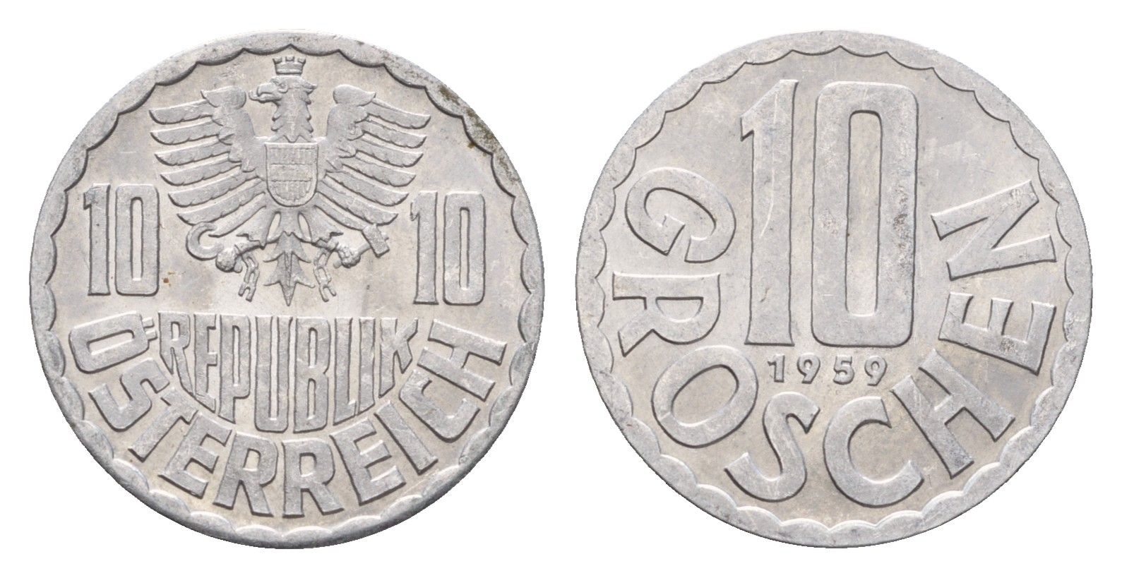 Австрия 10 грошей 1959 KM 2878 алюминий 4669-667