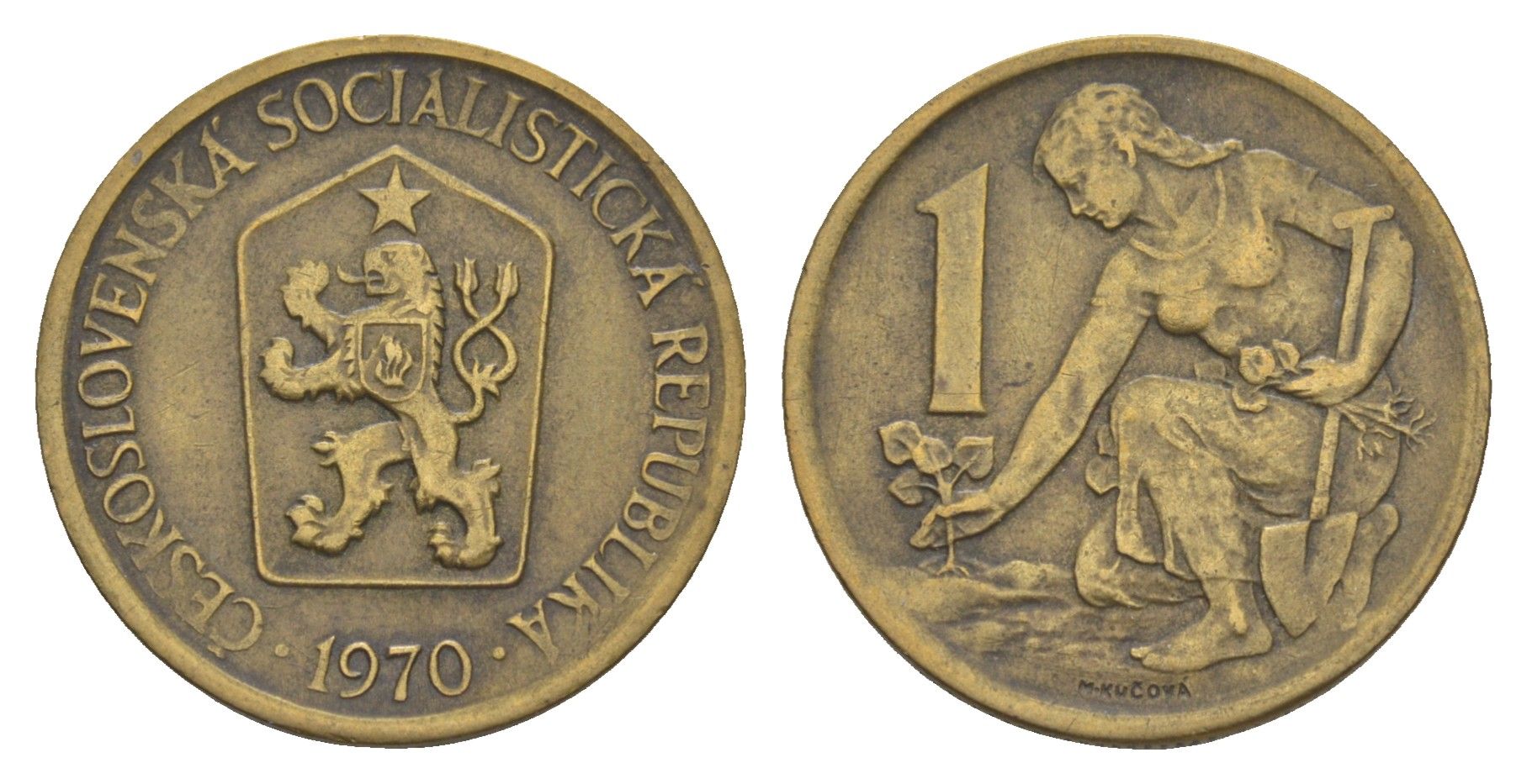 Чехословакия 1 крона 1970 KM 50 алюминиевая бронза 4548-615