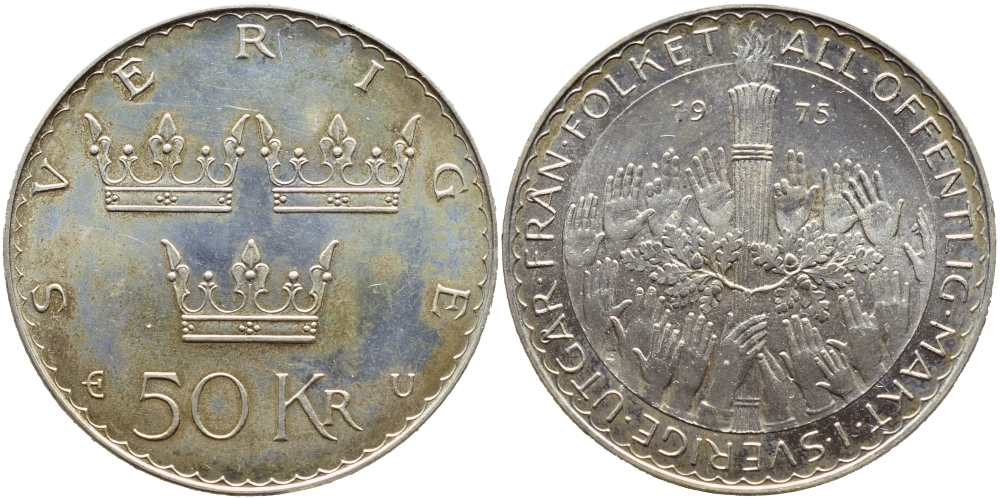 Швеция 50 крон 1975 U, Карл XVI Густав (1973- ), конституционные реформы KM 848 серебро UNC 02-227-43