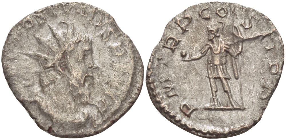 Римская Империя (императоры в Галлии) антониниан 261 Постум. IMP C POSTVMVS P F AVG / P M TR P COS II P P, император в военном доспехе, держит копье и сферу, Августа Треверов, Good Very fine RIC 54 биллон 1073-12-35
