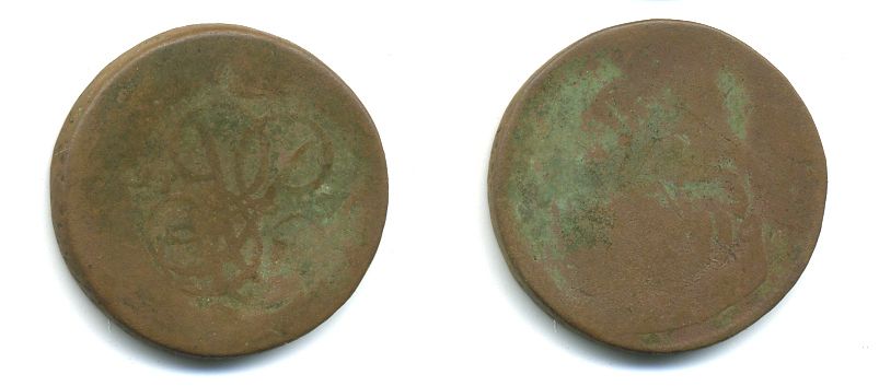 РОССИЯ 1 КОПЕЙКА 1757 медь 61-113