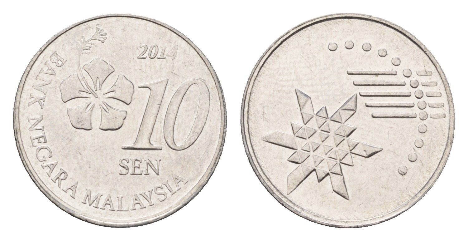 Малайзия 10 сен 2014 KM 202 нержавеющая сталь aUNC 4674-648