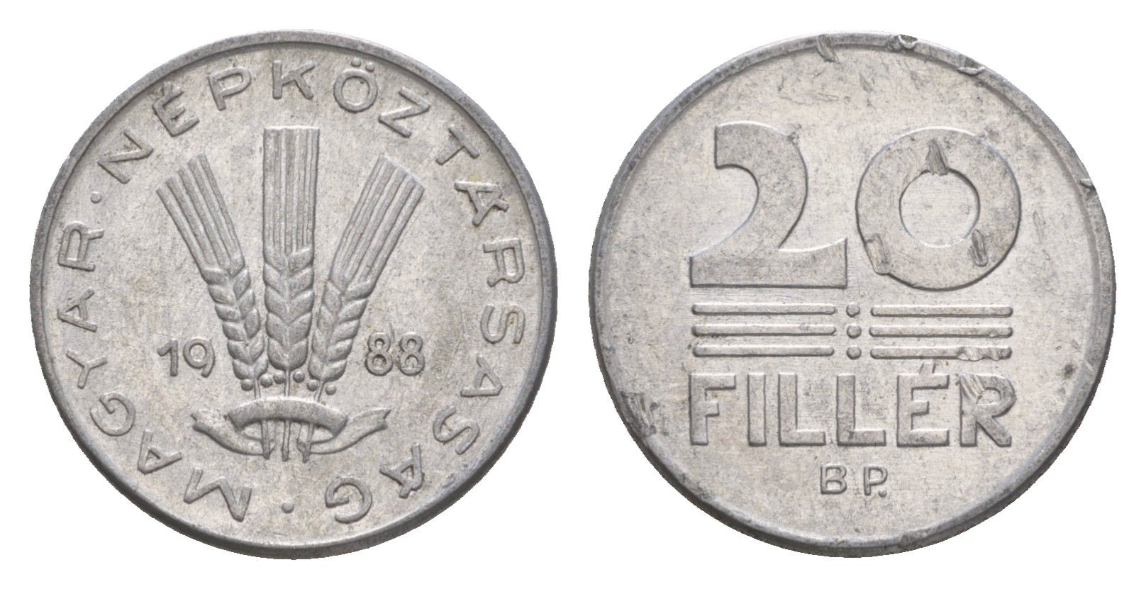 Венгрия 20 филлеров 1988 BP KM 573 алюминий 4658-637